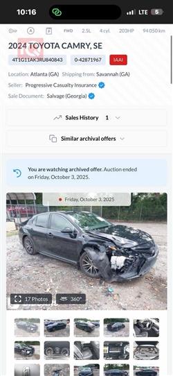 تۆیۆتا کامری